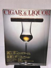 【※難あり】CIGAR&LIQUOR: 至福の時を演出する「葉巻と銘酒」 (ワールド・ムック 402) ワールドフォトプレス