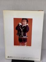 高橋由美子　パワーボム！ 学習研究社 Bomb!編集部