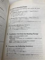 ヨ-ロッパ人の愛とユ-モア感覚 マクミラン ランゲージハウス クリス モズデル