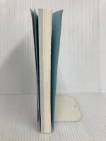 【※カバー無し】お金をかけないアンチエイジング! 若さを保つ栄養メソッド 方丈社 藤川 徳美