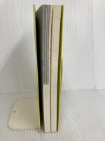 長嶋さんの大法則 ベースボール・マガジン社 畑田 国男