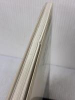 透明水彩で描くお菓子 マール社 林 真理