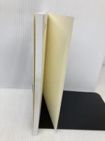 【※カバー無し・書き込み有】関節・軟部組織注射マニュアル 基本テクニックと診断 原書5版 丸善出版 Trevor Silver