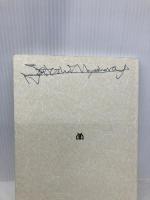 【※カバー無し・書き込み有】関節・軟部組織注射マニュアル 基本テクニックと診断 原書5版 丸善出版 Trevor Silver