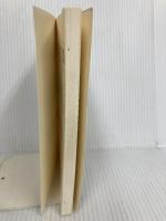 【※カバー無し】孤独の世界 (中公新書 233) 中央公論新社 島崎 敏樹