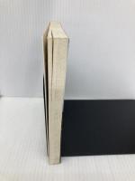 秘本　黒の章 (祥伝社文庫) 祥伝社 藍川 京