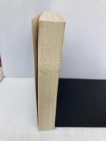 ひまわりの祝祭 (角川文庫) KADOKAWA 藤原 伊織