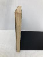 【※イタミ有】孤愁の岸(上) (講談社文庫 す 1-9) 講談社 杉本 苑子