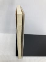 レ・ミゼラブル - Les Miserables【講談社英語文庫】 講談社インターナショナル ヴィクトル ユゴー