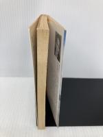 【※イタミ有】アーロン収容所再訪 (中公文庫 M 4-3) 中央公論新社 会田 雄次