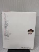 豆でつくる: 小学生からおとなまで (たべもの教室)