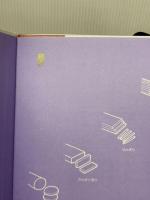 豆でつくる: 小学生からおとなまで (たべもの教室)