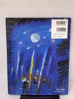 【※難あり】ねこのはなびや フレーベル館 渡辺　有一