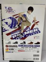 雑貨WONDER (Bamboo Mook) 竹書房