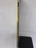 雑貨WONDER (Bamboo Mook) 竹書房