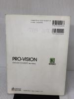 【※書き込み有り】PRO-VISION ENGLISH COURSE Ⅰ New Edition 桐原書店 原口庄輔ほか