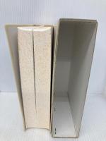 聖書: 新改訳 いのちのことば社 新改訳聖書刊行会