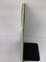 【※難あり】ぼちぼちいこか 偕成社 マイク・セイラー