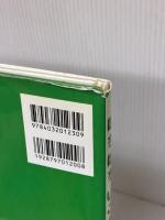 【※難あり】ぼちぼちいこか 偕成社 マイク・セイラー