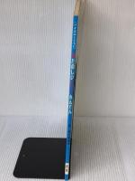 40たのしいピアノれんだん(バイエルとともに)