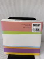 【※イタミ有り】スタイル別 配色アイデアブック パイインターナショナル 色彩活用研究所