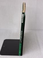 指揮ができる本 (EASY STUDY Vol. 31) ヤマハミュージックエンタテイメントホールディングス 河池 良智