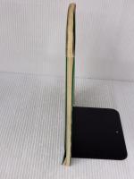 指揮ができる本 (EASY STUDY Vol. 31) ヤマハミュージックエンタテイメントホールディングス 河池 良智