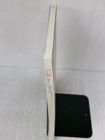 【※書き込み有り】心電図のABC 協和企画通信 日本医師会