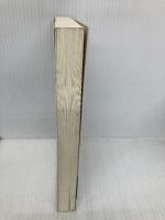 ネットワーカーが世界を変える: パソコン1人1台時代 インターネット・パソコン通信 ジェイ・インターナショナル 岩淵 明男