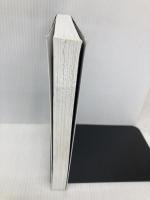 【※書き込み有】イシューからはじめよ――知的生産の「シンプルな本質」 英治出版 安宅和人