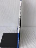 【※イタミ有り】Monacaで学ぶはじめてのプログラミング　～モバイルアプリ入門編～ アシアル株式会社 アシアル株式会社