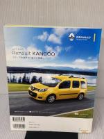 【※イタミ有り】TRANSIT(トランジット)44号 砂漠の惑星を旅しよう (講談社MOOK) euphoria factory TRA ユーフォリアファクトリー