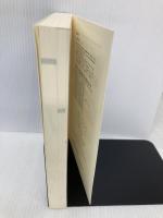 【※カバー無し】図表でわかる衛生管理者の合格知識: 第1種 第2種 法学書院 加藤 利昭