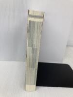 【※カバー無し】わかるわかる! 第一種衛生管理者試験(改訂2版) オーム社 大江 秀人