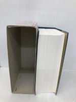 実用六法全書 1997年版: 判例付 金園社