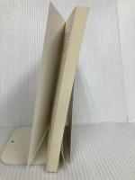 【※カバー無し】カサンドラ症候群 身近な人がアスペルガーだったら (角川新書) KADOKAWA 岡田 尊司