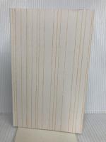 【※カバー無し】カサンドラ症候群 身近な人がアスペルガーだったら (角川新書) KADOKAWA 岡田 尊司