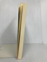 【※カバー無し】若返りホルモン (集英社新書) 集英社 米井 嘉一