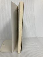 【※カバー無し】発達障害は食事でよくなる (青春新書インテリジェンス) 青春出版社 溝口 徹