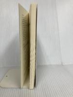 【※カバー無し】【最新版】 「脳の栄養不足」が 老化を早める! (青春新書インテリジェンス PI 663) 青春出版社 溝口 徹