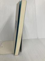 【※カバー無し】沖縄天気ことわざ: 気象季語から旧暦まで 琉球新報社 石島 英