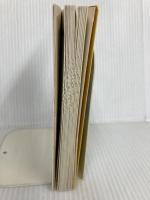 老けないのはどっち?: 何を食べるか・どう食べるかで大差がつく (KAWADE夢文庫) (KAWADE夢文庫 1136) 河出書房新社 山岸昌一