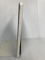 【※カバー無し】医療従事者のためのモンスターペイシェント「対策」ハンドブック―院内暴言・暴力は許さない! メタブレーン JA徳島厚生連阿南共栄病院教育委員会