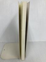 【※カバー無し】日本の古典を英語で読む (祥伝社新書) 祥伝社 ピーター・J・マクミラン