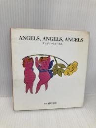 ANGELS、ANGELS、ANGELS 日本ヴォーグ社 アンディ ウォーホル