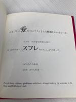 ANGELS、ANGELS、ANGELS 日本ヴォーグ社 アンディ ウォーホル