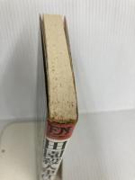 田園殺人事件 (FUTABA NOVELS) 双葉社 赤川 次郎