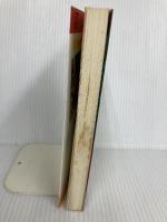 田園殺人事件 (FUTABA NOVELS) 双葉社 赤川 次郎