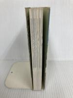 野遊びポケット図鑑: 野外で、屋内で、すぐ楽しめる、夢中になれる新しい・珍しい・なつかしい遊びが大集合 (主婦の友生活シリーズ) 主婦の友社 大海 淳