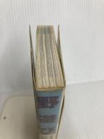 野遊びポケット図鑑: 野外で、屋内で、すぐ楽しめる、夢中になれる新しい・珍しい・なつかしい遊びが大集合 (主婦の友生活シリーズ) 主婦の友社 大海 淳